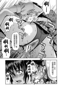 第152頁圖