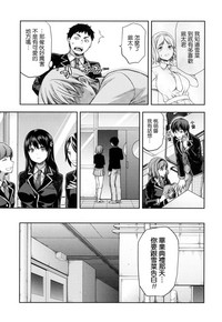 第192頁圖