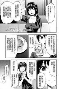 第200頁圖