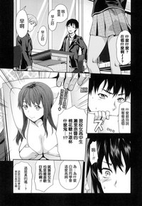 第64頁圖