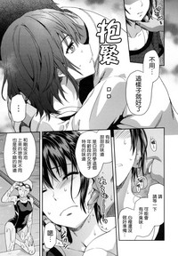 第96頁圖