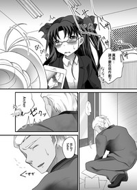 第32頁圖