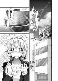 第4頁圖