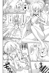 第20頁圖