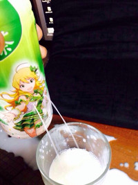 第36頁圖