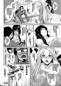 第32頁圖