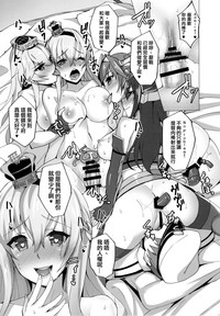 第28頁圖