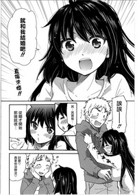 第12页图
