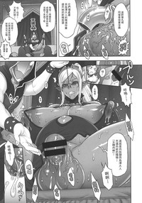 第20页图