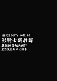 第8页图