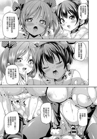第20頁圖