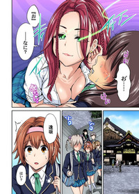 第28页图