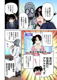 第48页图