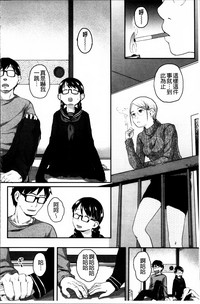 第120頁圖