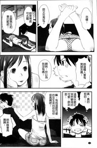 第144頁圖