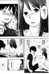 第148頁圖