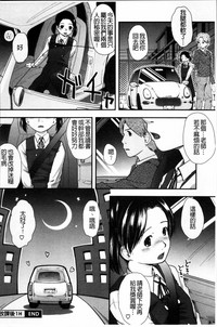 第188頁圖