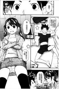 第192頁圖