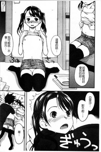第196頁圖