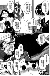 第212頁圖