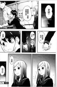 第228頁圖