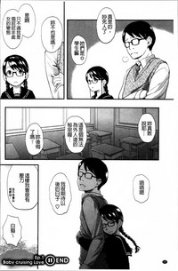 第48頁圖