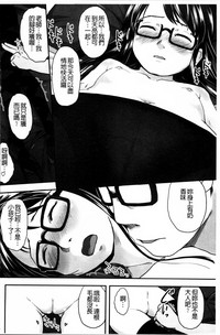 第76頁圖