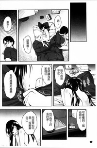 第88頁圖