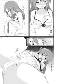 第20页图
