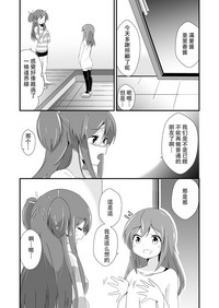 第24页图
