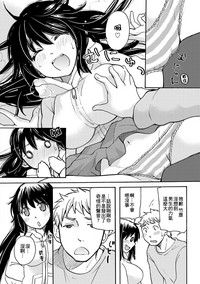 第12頁圖