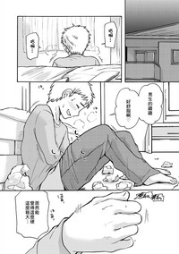 第20頁圖