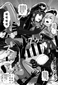 第16頁圖