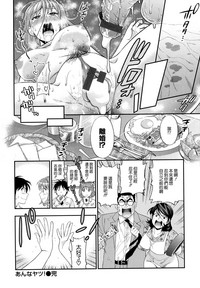 第104頁圖