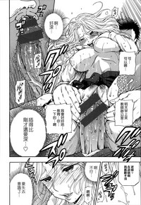 第172頁圖