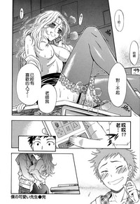 第176頁圖