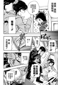 第196頁圖