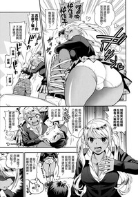 第28頁圖