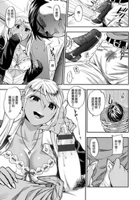 第32頁圖