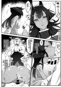 第12頁圖
