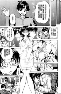 第100页图
