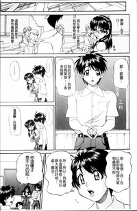 第112页图
