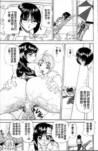 第12页图