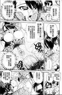 第164页图