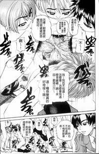 第184页图