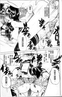 第188页图