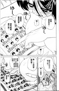 第32页图
