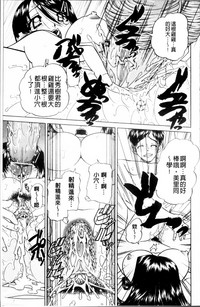 第40页图