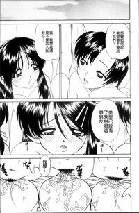 第48页图
