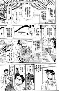 第52页图